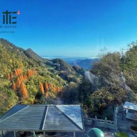 Wudang Mountain The Yew House, Hotel in Wudangshan