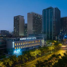 Atour Hotel Shanghai Pudong Jinqiao Metro Station、上海市のホテル