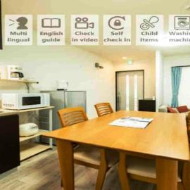 23, Midoricho, Private house rental, 緑町, Hotel in Musashino