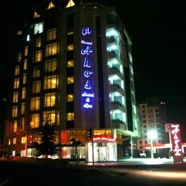 Grand Ahos Hotel, Hotel in Ereğli