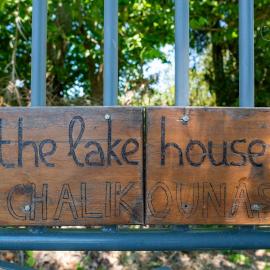 Lake House, hotel a Halikounas
