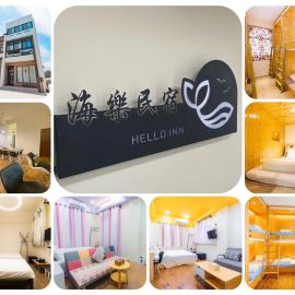 Hello Inn