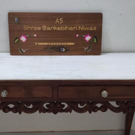 Shree Bankebihari Niwas