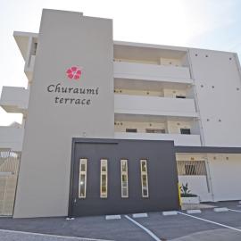 Churaumi Terrace, hotel a Motobu