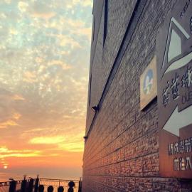 Matsu Blue Zhuhai B&B