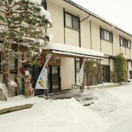 Itoya Ryokan, hotel em Nanyo