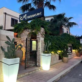 Krimar Hotel, hotel in San Vito lo Capo