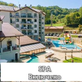 Molfar Resort Hotel & SPA Карпати, hotel Sajánban