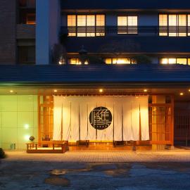 御宿瑞鷹, hotel in Atami