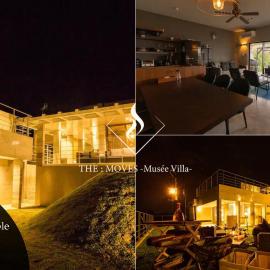 -Musée Villa-, hotel u gradu Nakijin