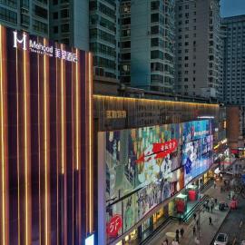 Mehood Theater Hotel, Lanzhou Xiguan Metro Station Zhangye Road Pedestrian Street