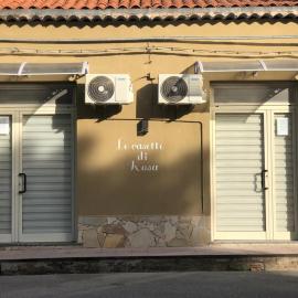 Le Casette di Rosa