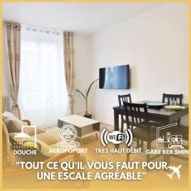 Le Cocon des Bords de Seine - RER & Orly