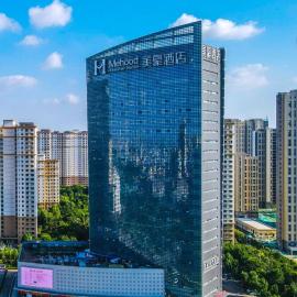 Mehood Theater Hotel, Jining High -tech Zone, hotel v Ťi-ningu