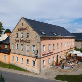 Landhotel Zum Erbgericht, хотел в Щолпен
