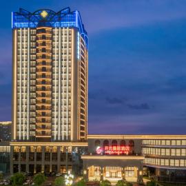Mansion New Century Hotel Ningbo Impression Fenghua – hotel w mieście Ningbo