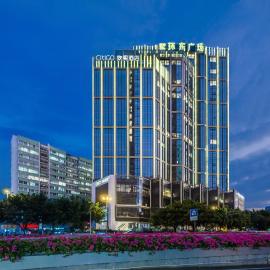 CitiGO Hotel Yuexiu Ouzhuang MTR Station Ghuangzhou