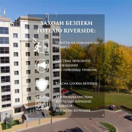 RiverSide- Hotel and MICE, отель в Чернигове