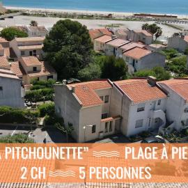 La pitchounette