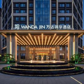 Wanda Jin Wuzhi Jiaozuo: Jiaozuo şehrinde bir otel