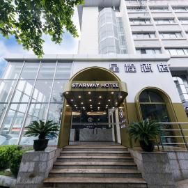 Starway Hotel at Pudong
