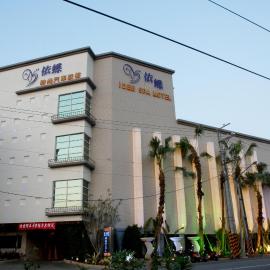Idee SPA Motel, hotell sihtkohas Yangmei