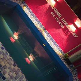 Al Mughni Homestay Temerloh with Private Pool