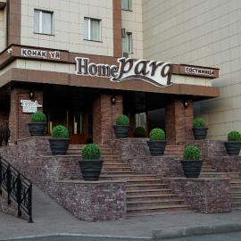 Hotel Home Parq, Hotel in Ekibastuz