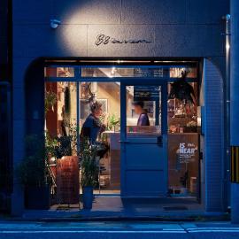Viesnīca 88 is near STAY Fukuoka Hakata Fukuokā