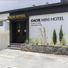 DAOR Hotel, hotel sa Busan