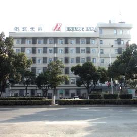 Jinjiang Inn Wuxi Liangxi Road Wanda Plaza