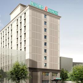 Jinjiang Inn Zhengzhou Railway Station, hotel in Zhengzhou
