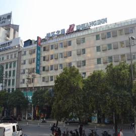 Jinjiang Inn Nanchang Bayi Square Yongshu Road: Nanchang şehrinde bir otel