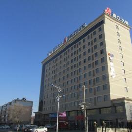 Jinjiang Inn Baotou Salaqi Railway Station, hotel en Tumed Right