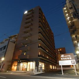 AB Hotel Nara, hotel em Nara