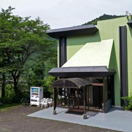 料理旅館ゆり野, viešbutis mieste Wajiki
