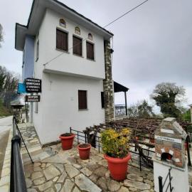 Milea Byron House Tsagarada, hotel in Tsagarada