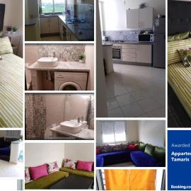Appartement Tamaris couple mariés, hotel u gradu 'Tamaris'
