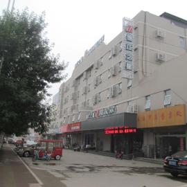 Jinjiang Inn Linyi Luozhuang