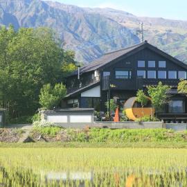 大観峰と阿蘇山を望む!!二棟のプレミアム古民家宿, hotel u gradu Aso