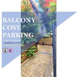 Viesnīca All comfort -Parking&Fibre #WelcomeHome Gare Colombes pilsētā Kolomba