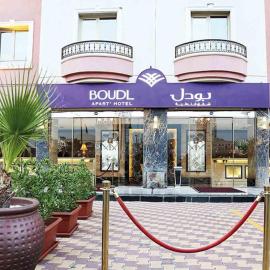 Boudl Kuwait Al Fahahil، فندق في الكويت