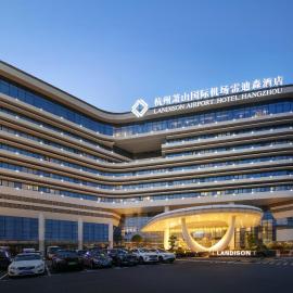 Landison Airport Hotel Hangzhou، فندق في هانغتشو