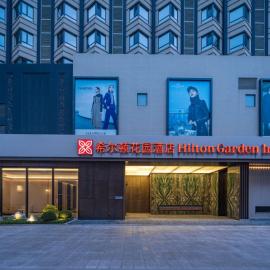 Hilton Garden Inn Huludao Longxing Road, hotel u gradu Huludao