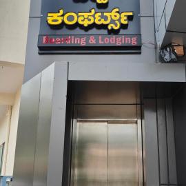 BILVA COMFORTs TUMKUR, hotelli kohteessa Tumkūr