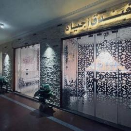 Agiad Hotel, hotel a El Arish