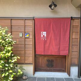 A-UN lNN 会津若松 人気観光地へ車で10分, hotel in Aizuwakamatsu