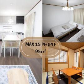 所沢レイクサイドハウス, hotel a Higashiyamato