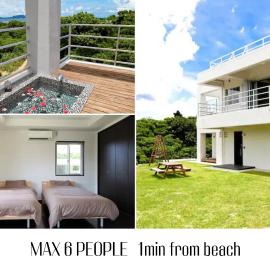 Another Sky石垣島, hotel a Fukai