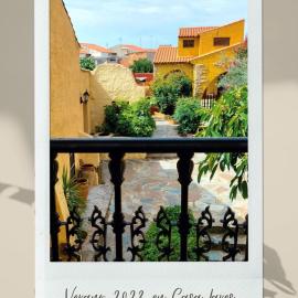 Casa Lares, hotel in Casas de Don Pedro